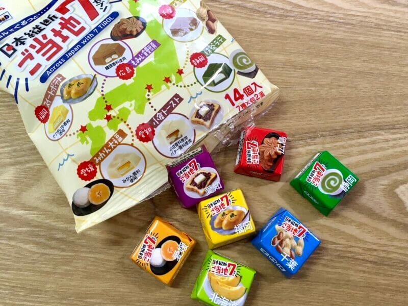 2023年限定のご当地チロルチョコ７種類