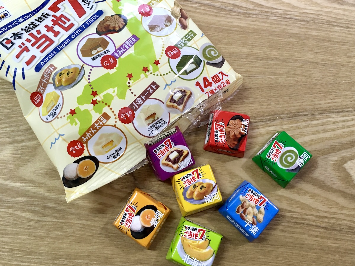 2023年限定のご当地チロルチョコ7種類