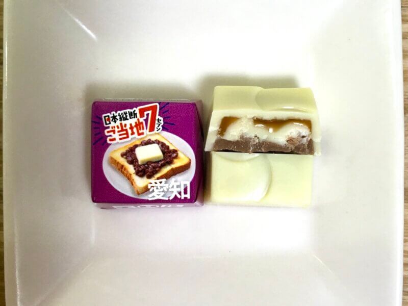 期間限定チロルチョコの愛知県「小倉トースト味」の中身