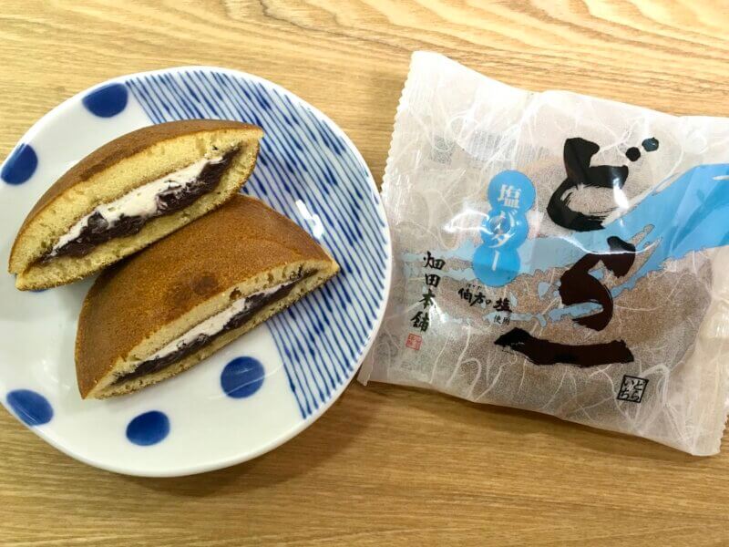 愛媛土産・ハタダ本舗の「どら一」を並べた写真