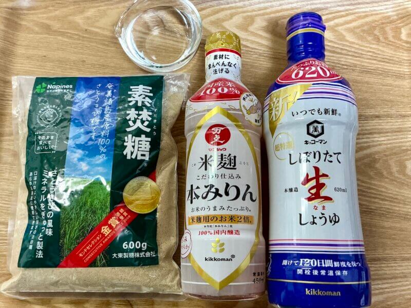 ごまめ(田作り)で使用する調味料を並べたところ