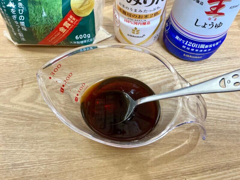 ごまめ(田作り)で使用する調味料を混ぜ合わせたところ