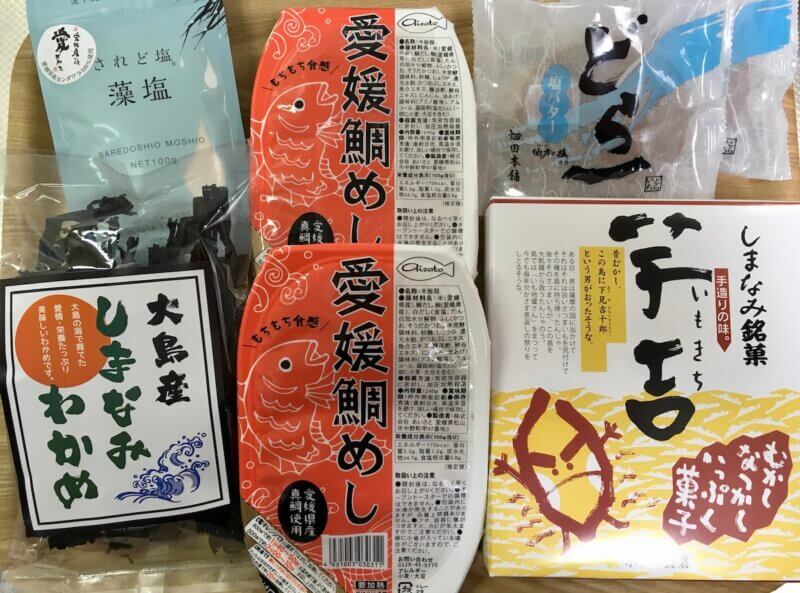 大三島「多々羅しまなみ公園」購入お土産5つ