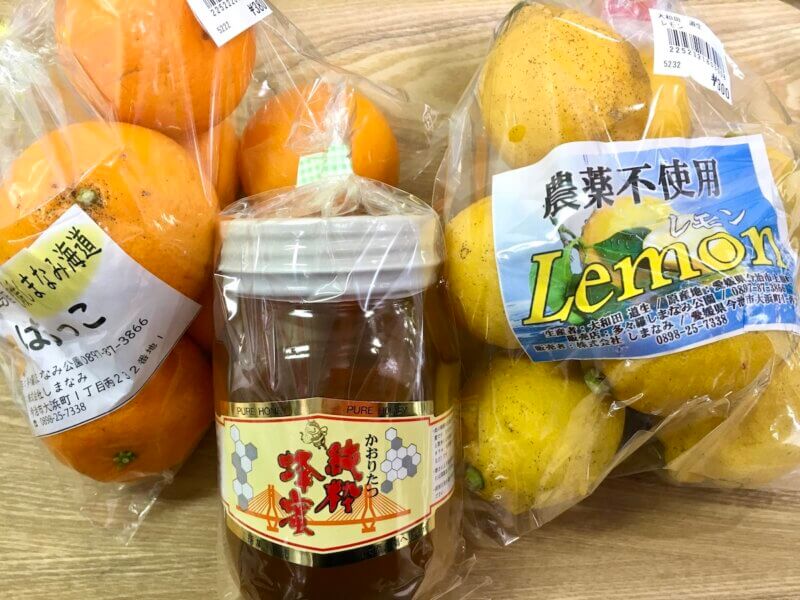 大三島「多々羅しまなみ公園」屋台市で購入土産3つ