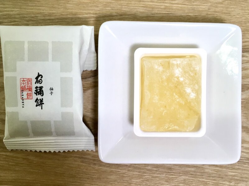 出雲で購入お土産「宿禰餅」のゆず味