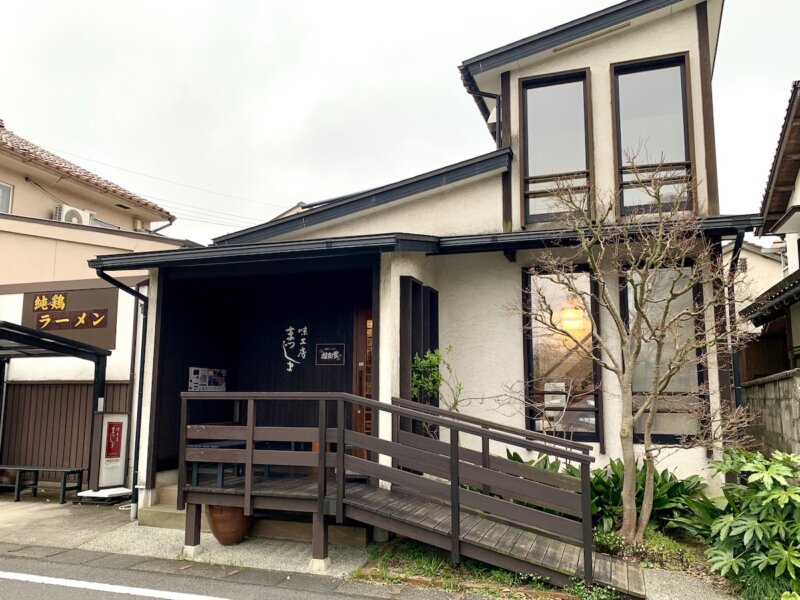 出雲駅周辺ランチ・鶏塩ラーメン「福如雲」の外観