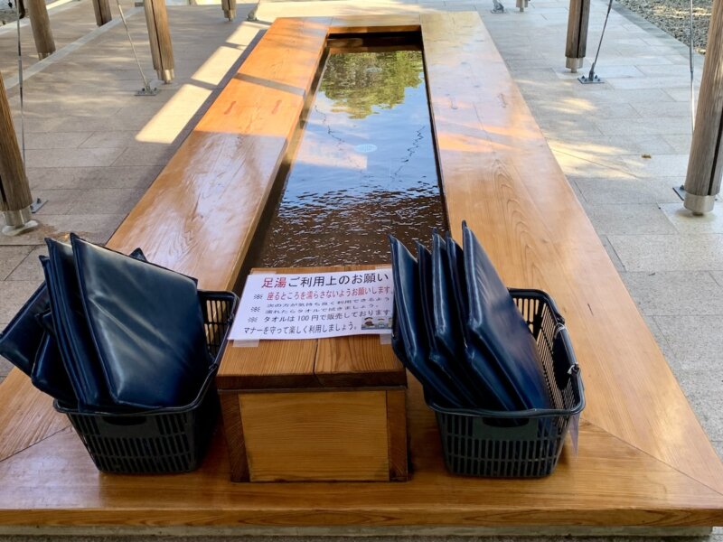 大社ご縁広場 出雲物産館に併設されている足湯