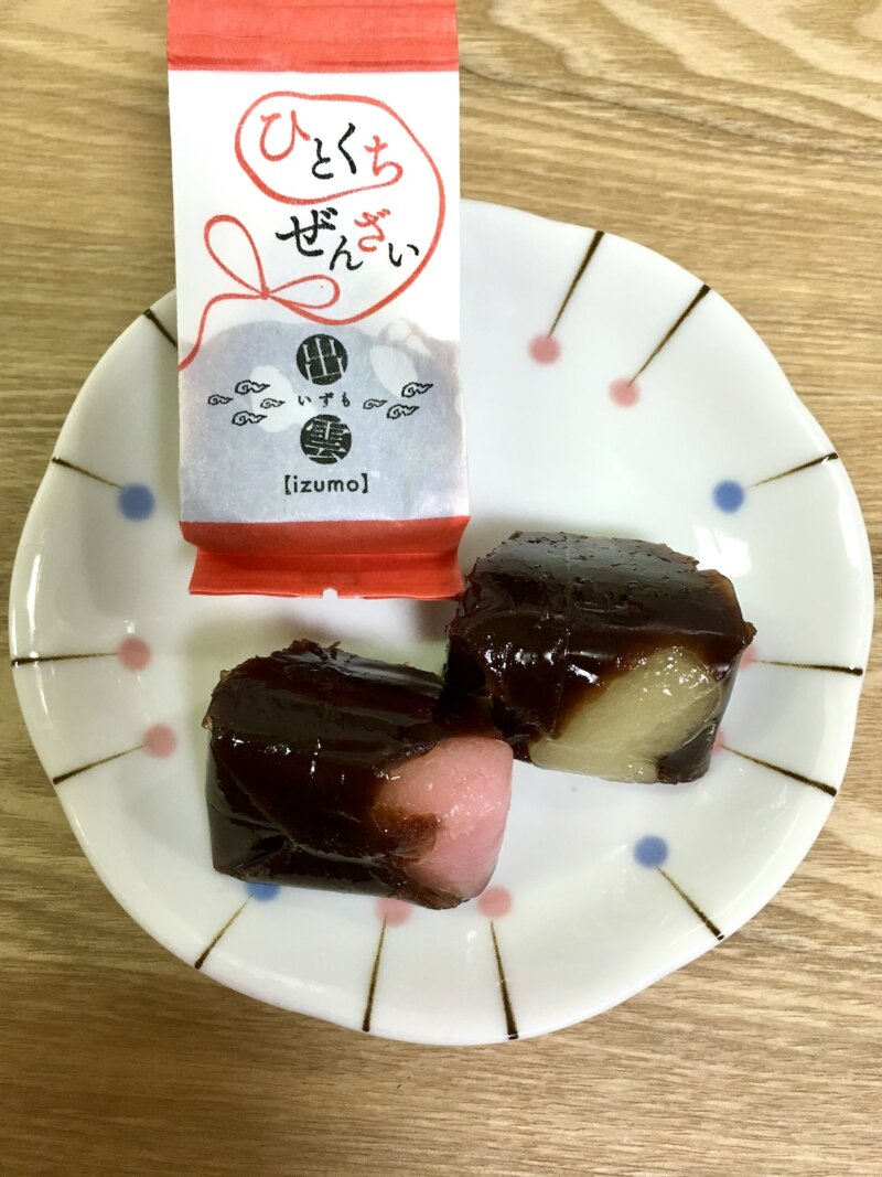 出雲で購入お土産「ひとくちぜんざい」の中身