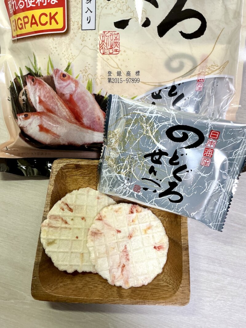 出雲で購入お土産「のどぐろせんべい」の中身