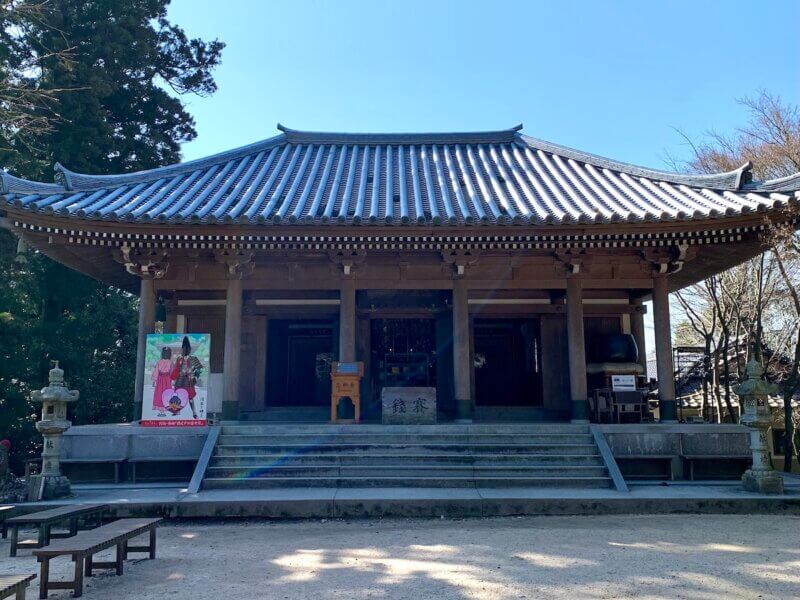宮島にある大聖院・弥山本堂の外観
