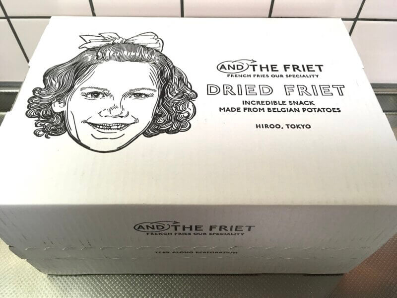 アンドザフリットの通販で届いた時の段ボール箱