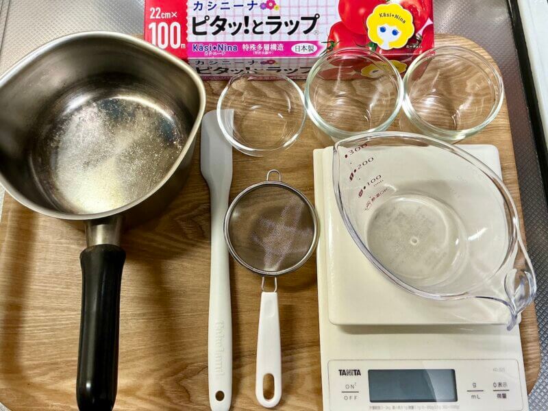 牛乳プリンを作る時に使用する道具
