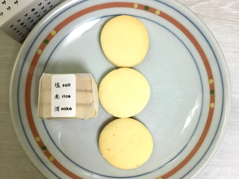 おかげ横丁で購入した「サトナカクッキー」の中身