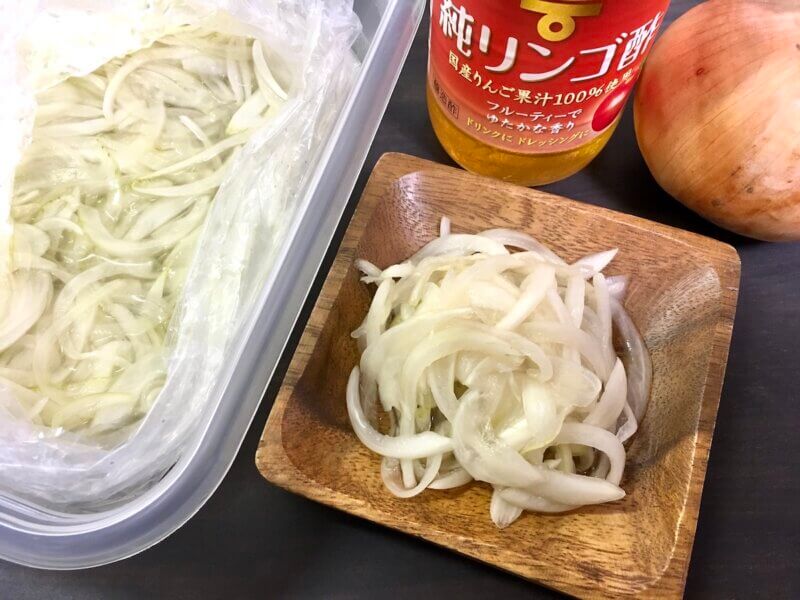 リンゴ酢で作った酢玉ねぎ
