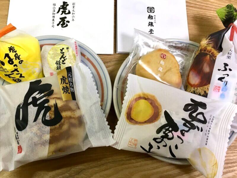 さんすて福山で購入したお土産・虎屋と勉強堂のお菓子6つ