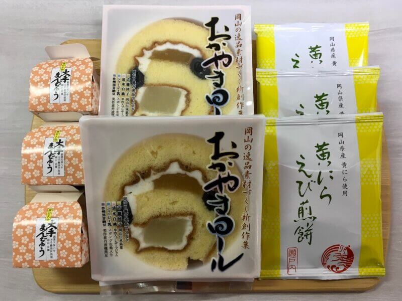 JR岡山駅で購入したお土産3つを並べている写真