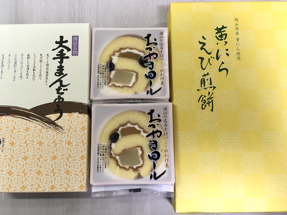 JR岡山駅で購入したおすすめ土産3つ