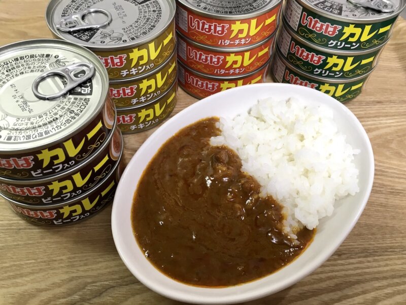 いなばのカレー缶4種類を並べた様子