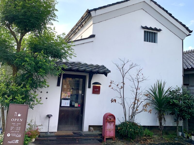 出雲市駅周辺の人気カフェ「cafe naka蔵」の外観