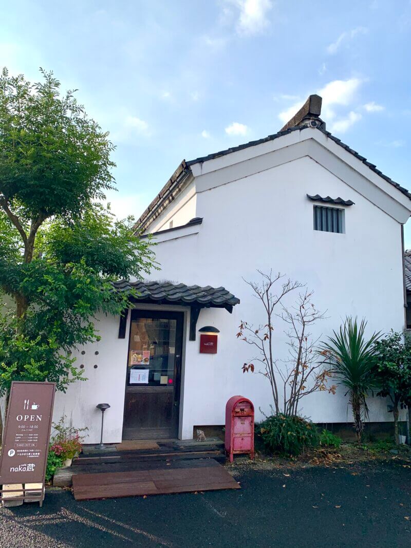 cafe naka蔵の外観