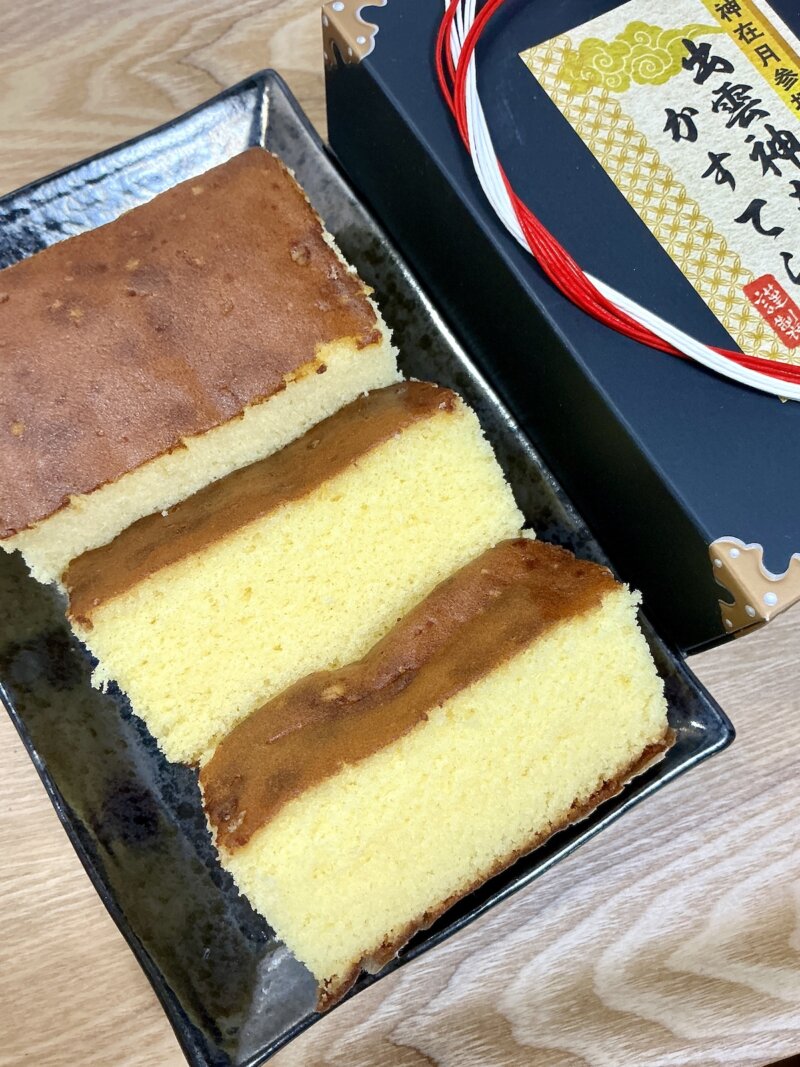 出雲市駅で購入お土産「出雲神在カステラ」の中身