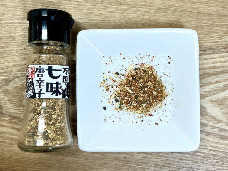 出雲市駅で購入お土産「七味唐辛子」の中身