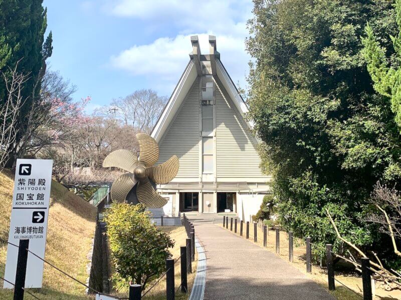 大三島・大山祇神社にある海洋博物館の外観