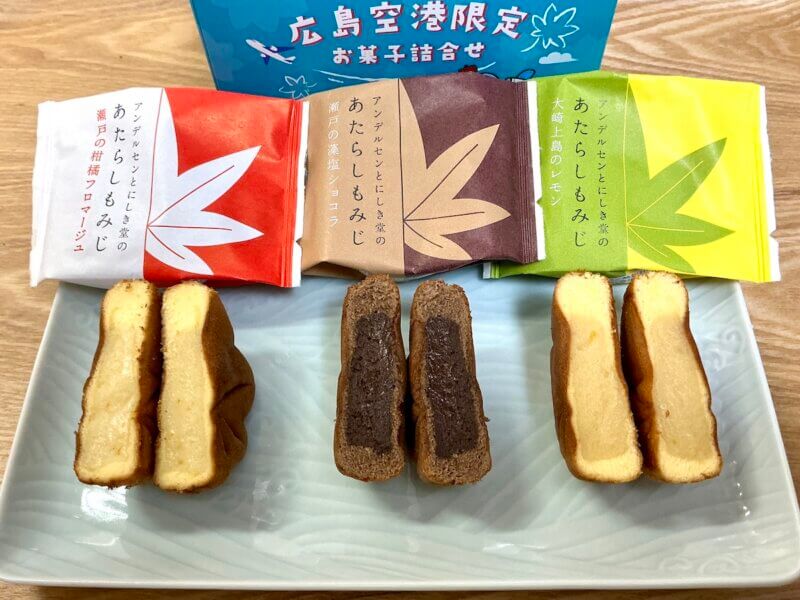 あたらしもみじの3種類をお皿に盛り付けている様子
