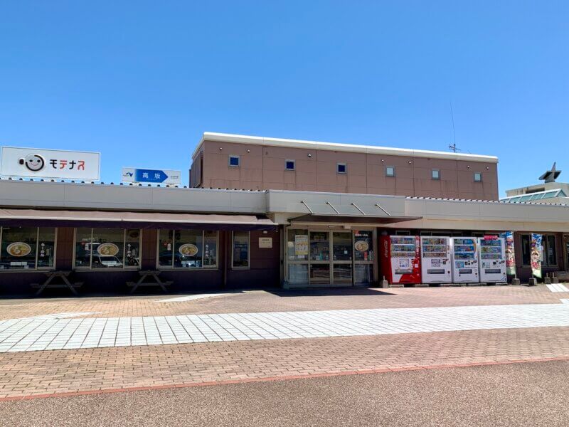 山陽自動車道・高坂PA下りの外観の様子