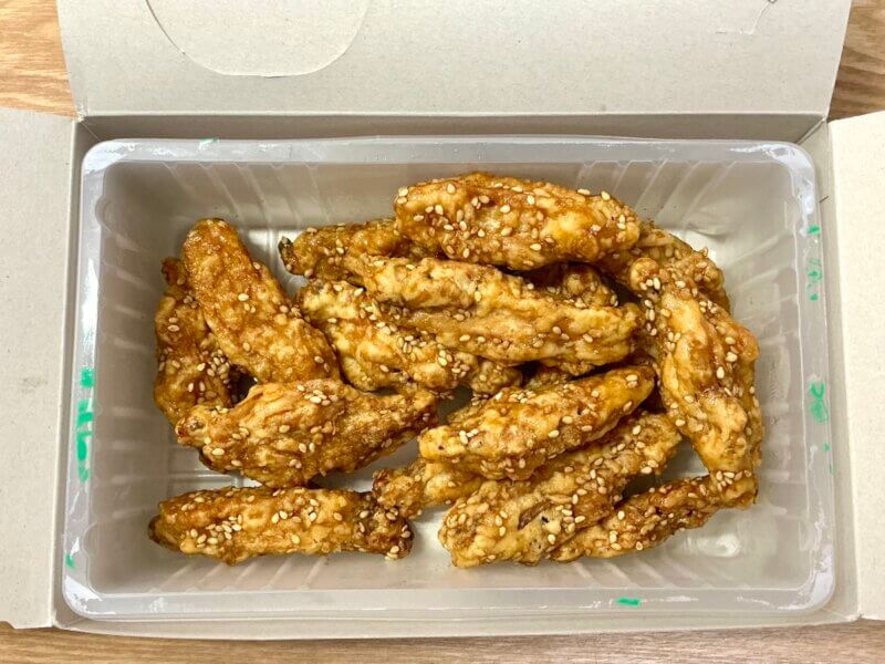 常温で20分解凍した努努鶏の様子