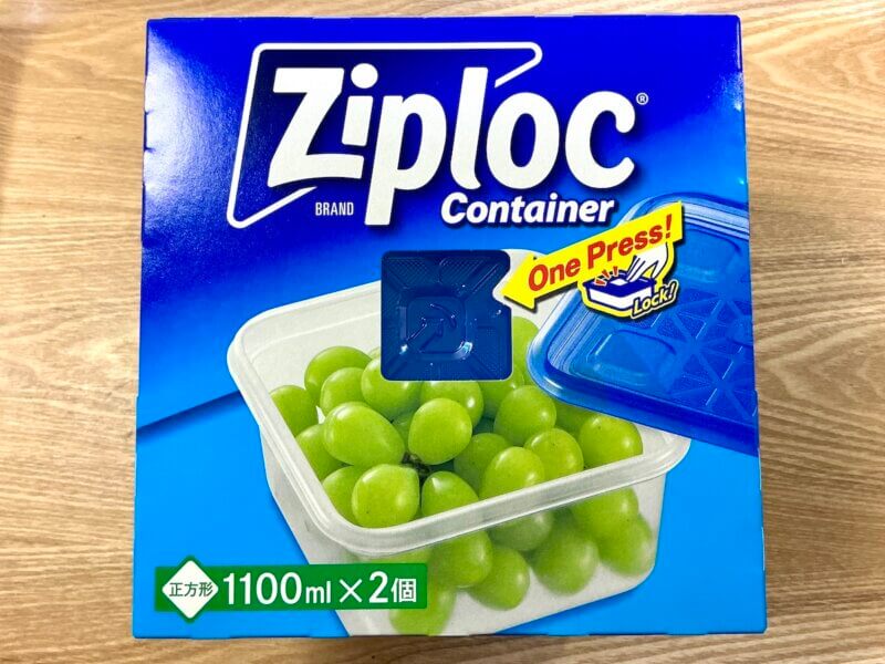 蒸しパンに使用する容器
