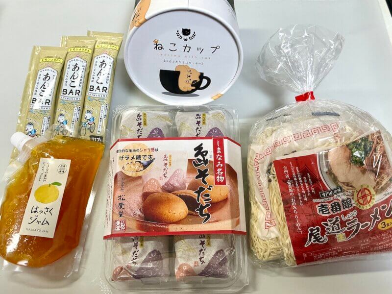 尾道駅で購入したお土産5つを並べた様子